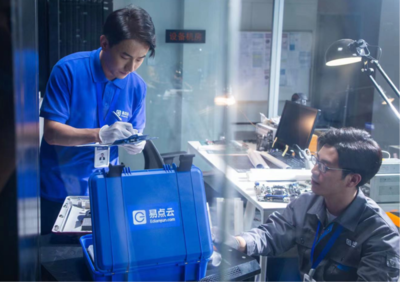 重新定義中國(guó)辦公I(xiàn)T 易點(diǎn)云深入計(jì)算機(jī)及辦公設(shè)備維修的“無(wú)人區(qū)”