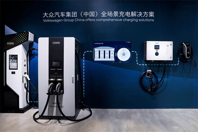 智電未來，綠色驅動 大眾汽車集團(中國)攜新能源矩陣與充電技術亮相進博會